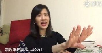 娱乐吃瓜酱采访视频大全